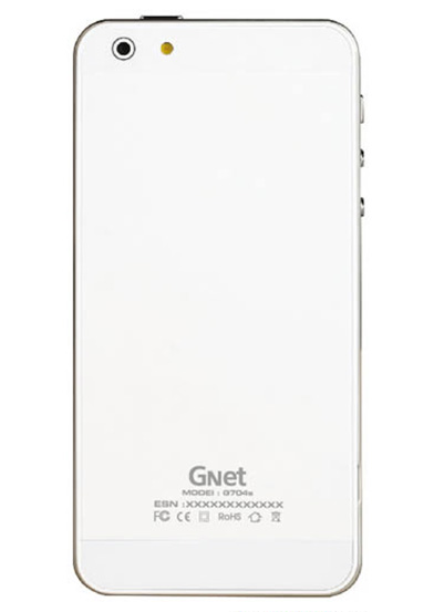 Gnet G704S