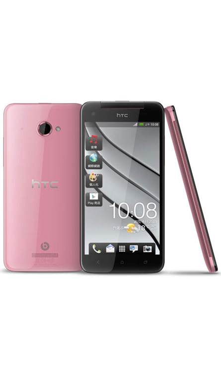 HTC Butterfly S