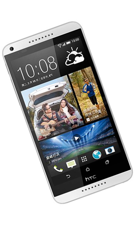 HTC Desire 816