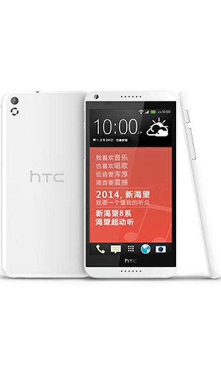 HTC Desire 816