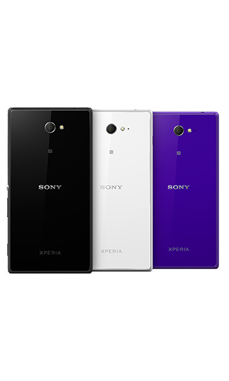 Sony Xperia M2 Dual