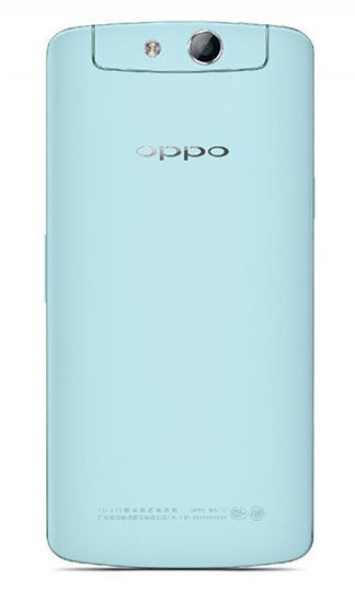 OPPO N1 mini