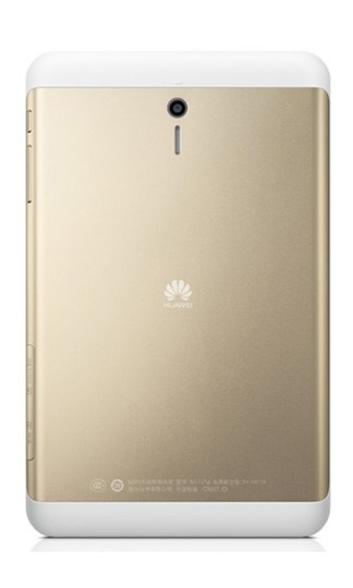 Huawei MediaPad 7 Youth 2 