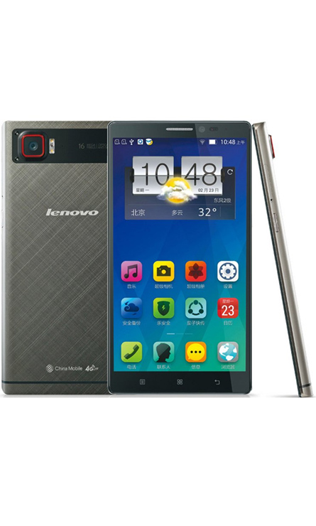 Lenovo Vibe Z2