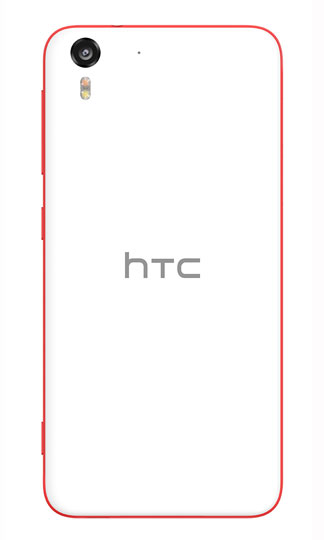 HTC Desire Eye