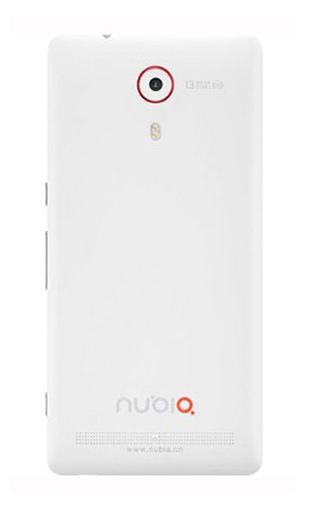 ZTE nubia Z7