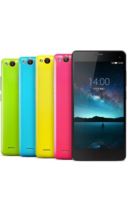 ZTE nubia Z7 Max