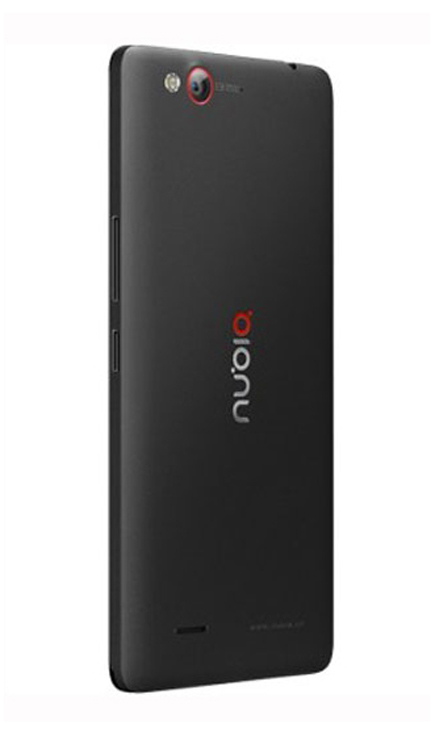 ZTE nubia Z7 Max