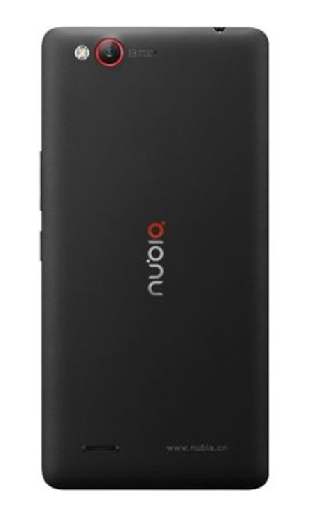 ZTE nubia Z7 Max