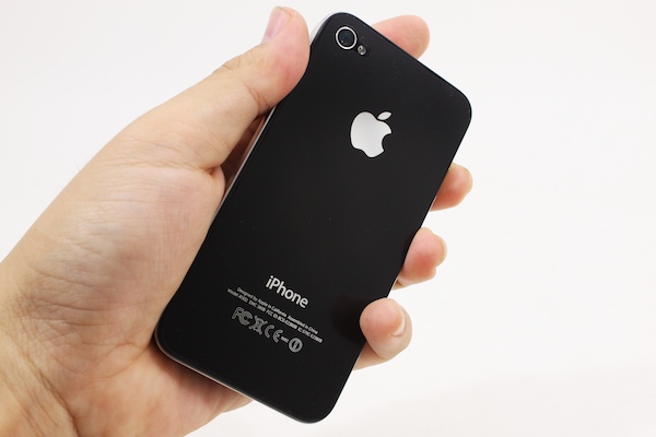 Review iPhone4 37