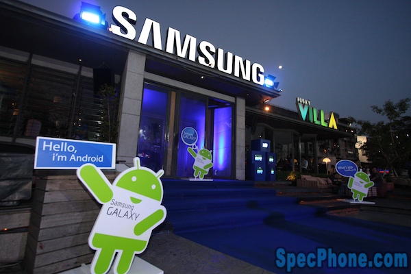 Smart Party Samsung Galaxy 18