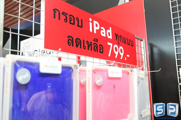 Thailand Mobile Expo 2011 290