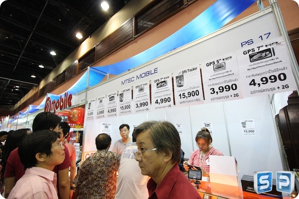 Thailand Mobile Expo 2011 125