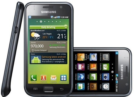 Samsung-i9000-galaxy-s