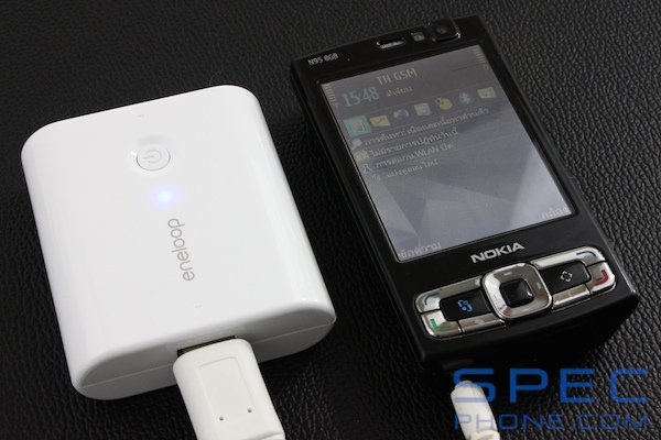 Sanyo Mobile Booster 14