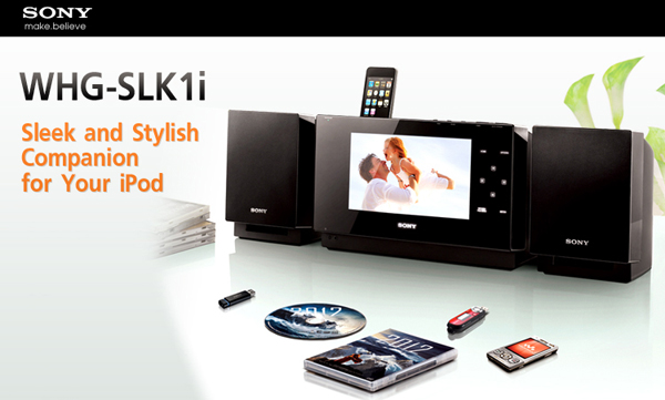 Sony WHG-SLK1i – Micro Hi-Fi ฟังก์ชั่นครบครัน พร้อมความสามารถ iPod Dock