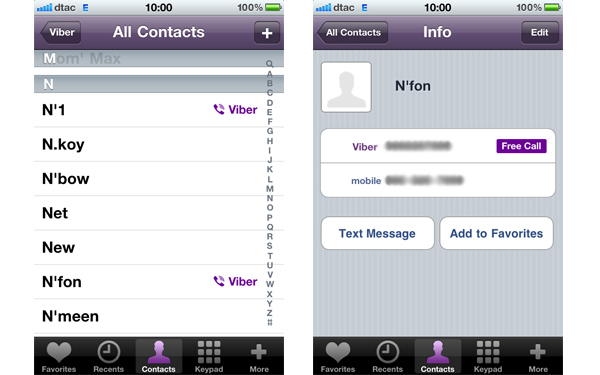 Viber : แอพพลิเคชั่น iPhone โทรฟรีง่ายๆ ผ่านเครือข่ายออนไลน์ !!!