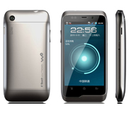 สมาร์ทโฟน Andriod ตัวใหม่สัญชาติจีน K-Touch W700 ใช้ชิป nVidia Tegra 2 สุดแรง!!!