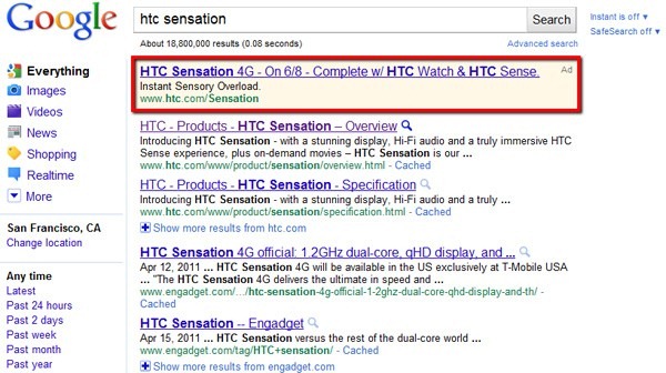 HTC Sensation เตรียมวางขายเดือนมิถุนายน ?