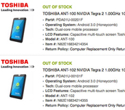 มาแล้ว!!! ราคาค่าตัวแท็บเล็ตจาก Toshiba ทั้ง 3 ความจุ เริ่มต้นที่ 450 เหรียญสหรัฐ