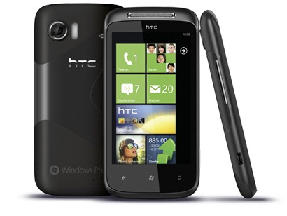 TME 2011 Hi end : สรุปราคาสมาร์ทโฟนของ HTC ในงาน พร้อมกำหนดวางจำหน่ายสำหรับรุ่นที่จองเเละความคุ้มค่าในการซื้อ ^^