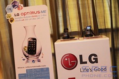 Hands-On LG Optimus Black 43