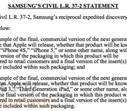 แสบไม่แพ้กัน!!! Samsung ขอดู iPad 3 / iPhone 5 ของ Apple ก่อนจำหน่ายจริงบ้าง
