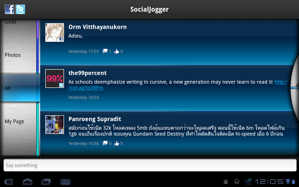 socialjogger