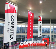 พาเที่ยวพาทัวร์ COMPUTEX TAIPEI 2011 มหกรรมงานแสดงสินค้าไอทีระดับโลก ตอน 1