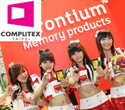 Pretty COMPUTEX TAIPEI 2011 3 41 copy