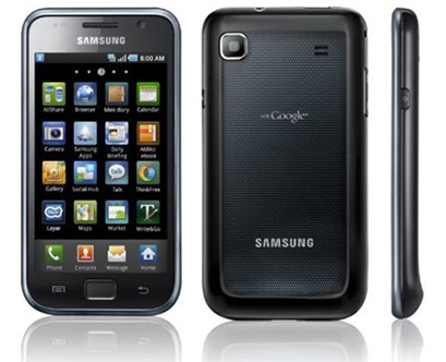 samsung-galaxy-i9000-camera