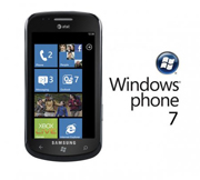 Microsoft เผย : เราจะอัพเดต Windows Phone ใหญ่ๆ แค่ปีละครั้ง !!!