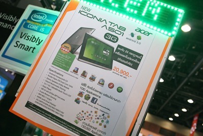 Commart X’Gen 2011 : Acer Iconia Tab A501 รุ่น 3G มาเเล้ว