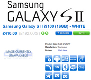 Samsung Galaxy S II สีขาวมาแน่ 15 สิงหาคมนี้ พร้อมสั่งซื้อได้ในประเทศอังกฤษ