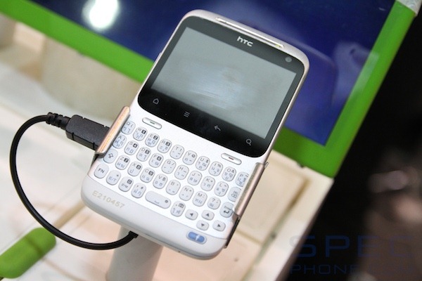 Specphone Commart X'Gen 2011 650
