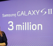 ยอดขาย + ยอดจอง Samsung Galaxy S II ทั่วโลก ทะลุ 3 ล้านเครื่องแล้ว!!! ภายใน 55 วัน