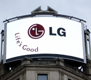 LG Mobile ยังขาดทุนอยู่ แต่โดยรวมในไตรมาสที่ 2 มีกำไรเพิ่มสูงขึ้น