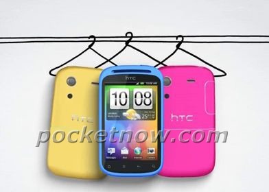 20110624_htc_glamor_01