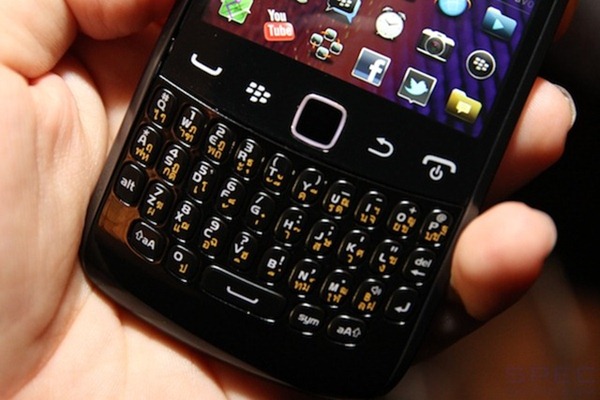 BlackBerry 7 - Bold 9900, Torch 9860, Torch 9810, Curve 9360 46