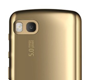 ทำเพื่อ? Nokia ส่ง C3-01 เลี่ยมทอง พร้อม CPU ความเร็ว 1 GHz !!