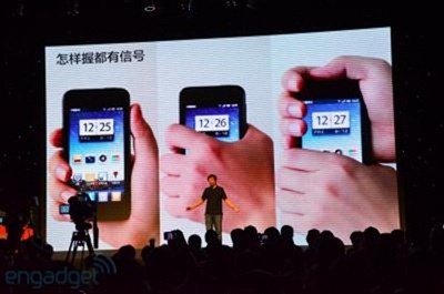 xiaomi_phone_is_15ghz_dual_core_droid_from_china_to_cost_310_4