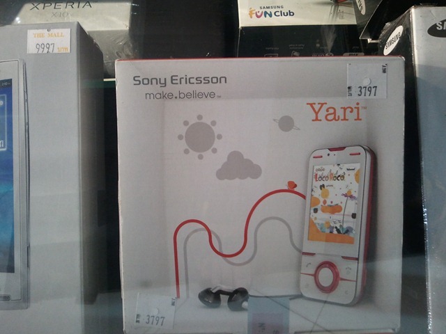 พบ Sony Ericsson Xperia X10 เเละ HTC Desire ลดลึกลับเหลือ 9,900 ที่เดอะมอลล์บางกะปิ