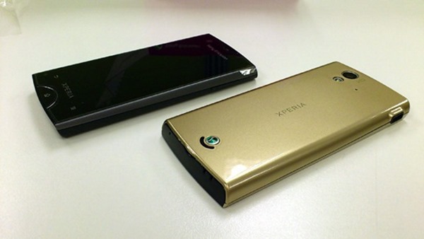 Sony Ericsson Xperia Ray เตรียมวางจำหน่าย ในราคา 11,900 บาท ขายในงาน Thailand Mobile Expo Showcase 2011