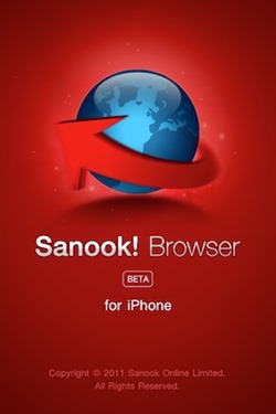 Sanook Browser 1
