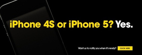 otterbox_iphone_4s_5_banner