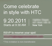 HTC ที่ New York เตรียมจัดอีเว้นท์ คาด…ได้เห็น HTC Bliss แน่ๆ