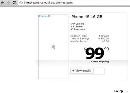 ราคา iPhone 4S โผล่ราคาหน้าเว็บ 12,500 บาท iPhone 5 ราคา 21,000 บาท