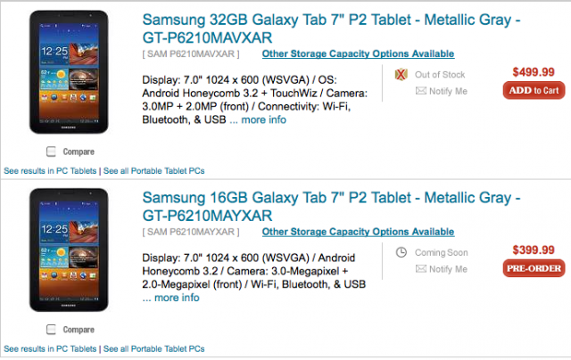 แท็บเล็ตตัวใหม่ Samsung Galaxy Tab 7 Plus เปิดให้จองแล้ว ราคาเริ่มเพียงหมื่นต้นๆ