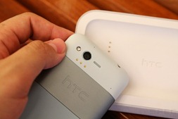 Review HTC Rhyme 42