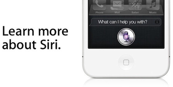 ลือ Apple เตรียมอัพเดท iOS 5.0.2 แก้แบตฯ โดยเฉพาะ ตามด้วย iOS 5.1 เพิ่มฟีเจอร์ให้ Siri